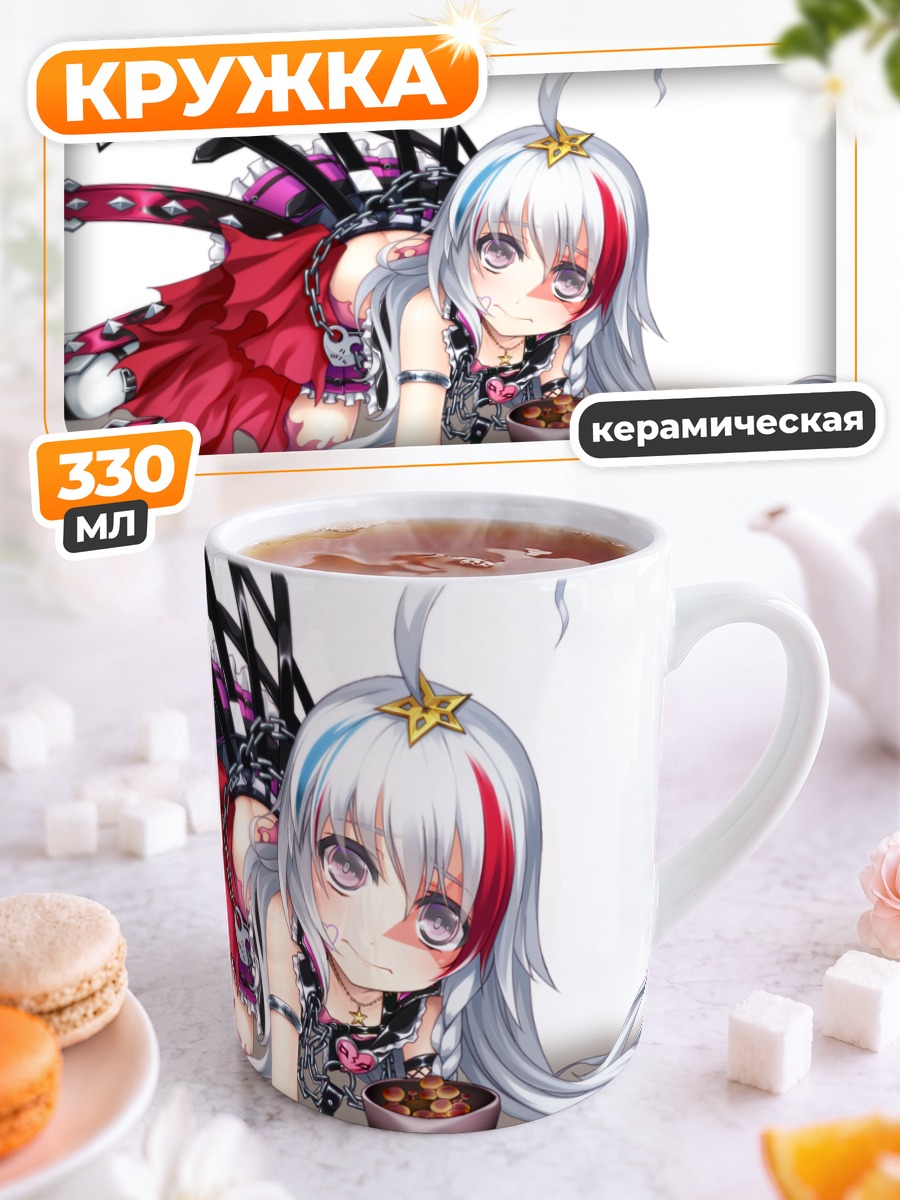 Кружка керамическая Сёко Хоши с едой