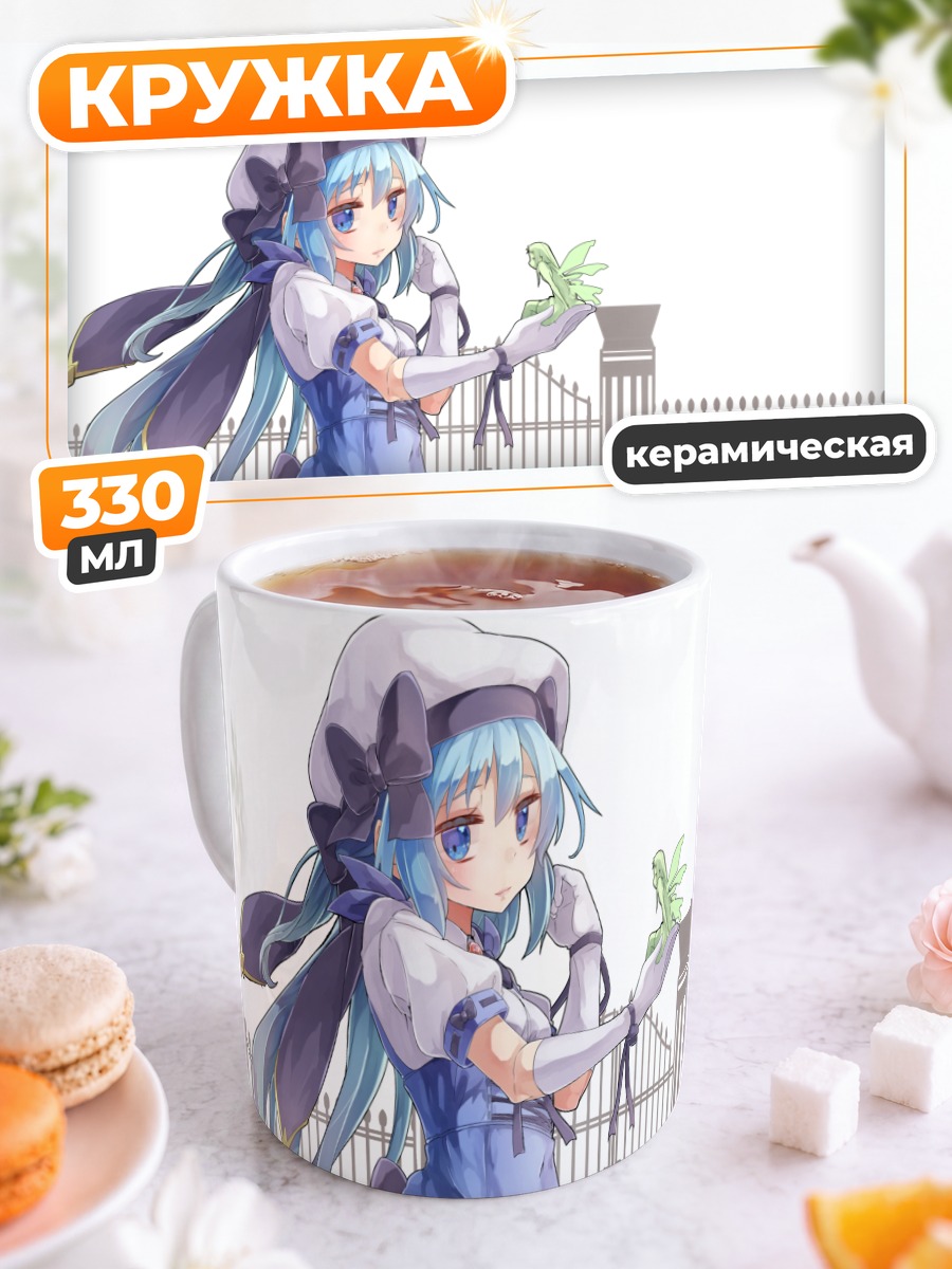 Кружка керамическая Ли Сараки с цветком