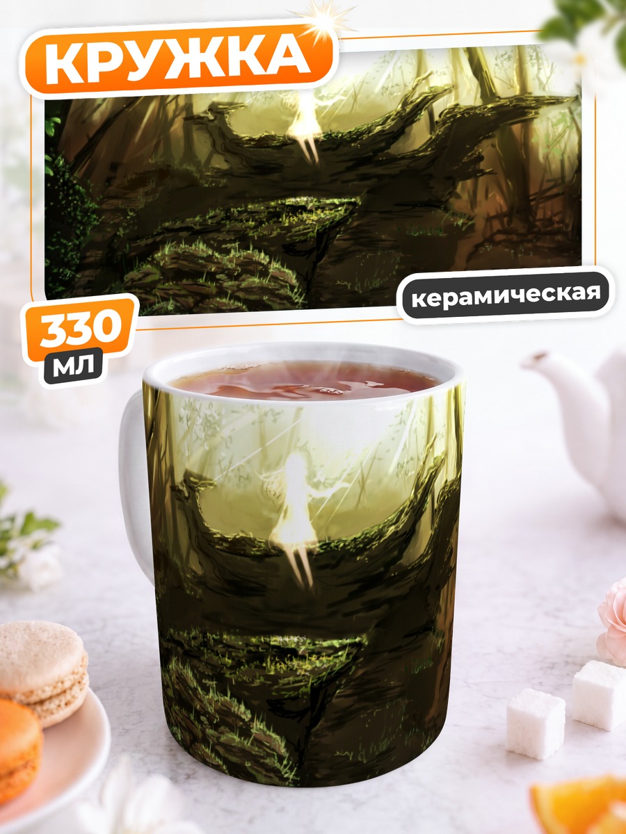 Кружка керамическая Светлый лес