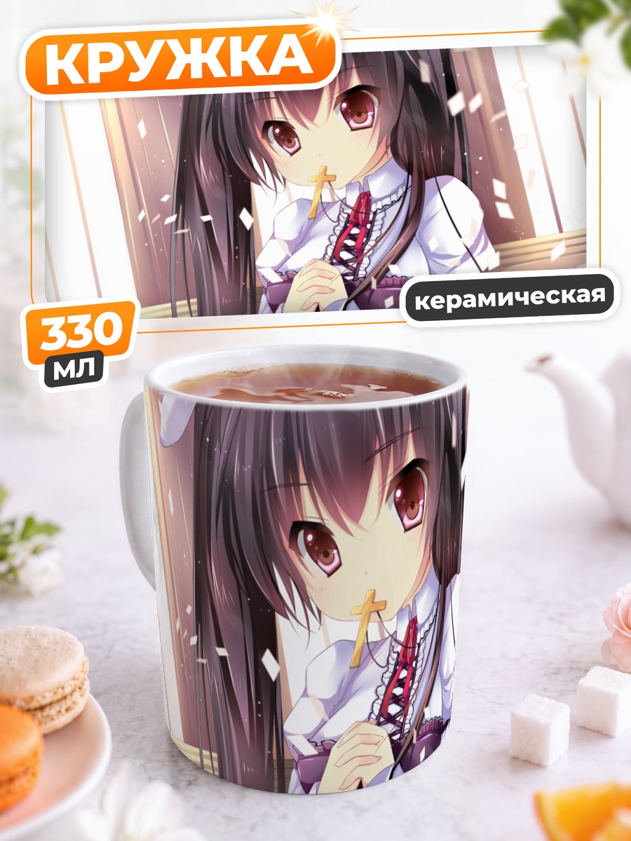 Кружка керамическая Девушка-зайка с котом