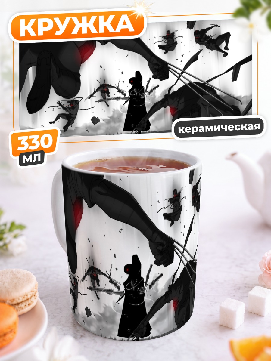 Кружка керамическая Канаэ Отори в бою