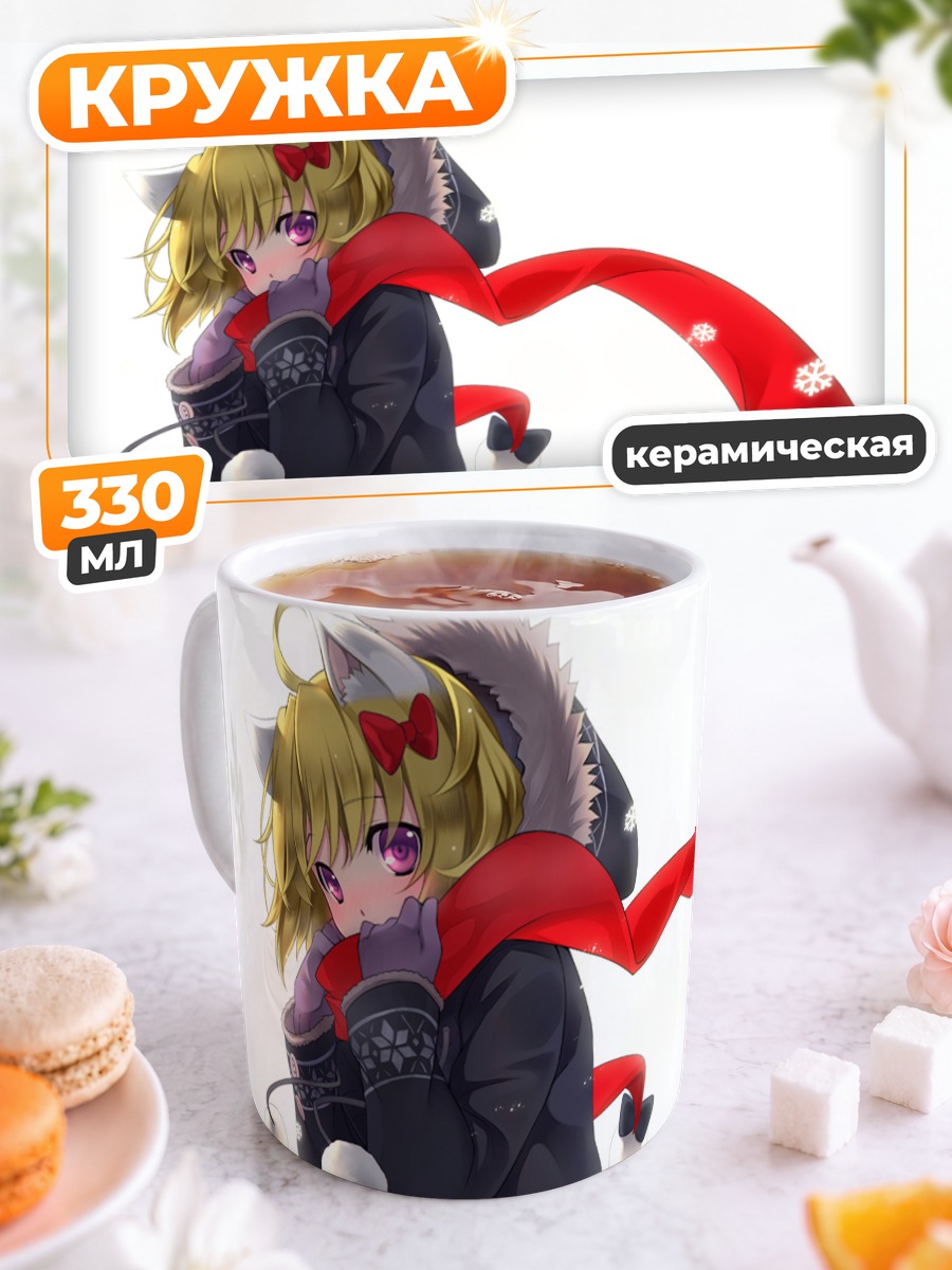 Кружка керамическая Кошка в снегу