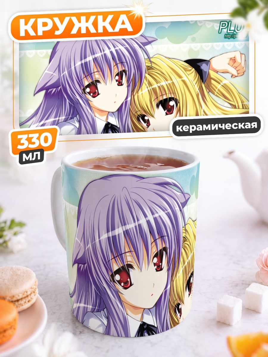 Кружка керамическая Голден Даркнес и Нозоми
