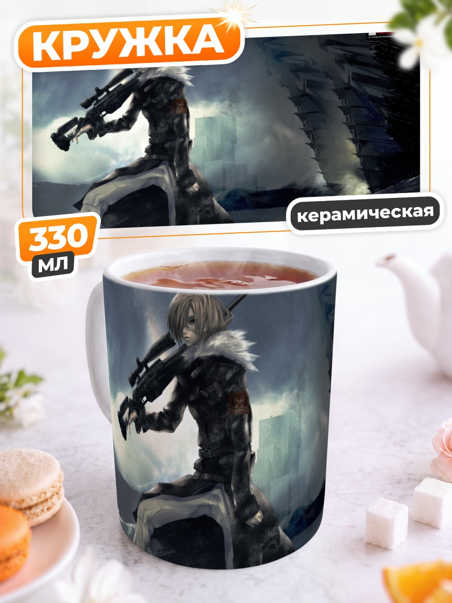 Кружка керамическая Снайпер в снегах