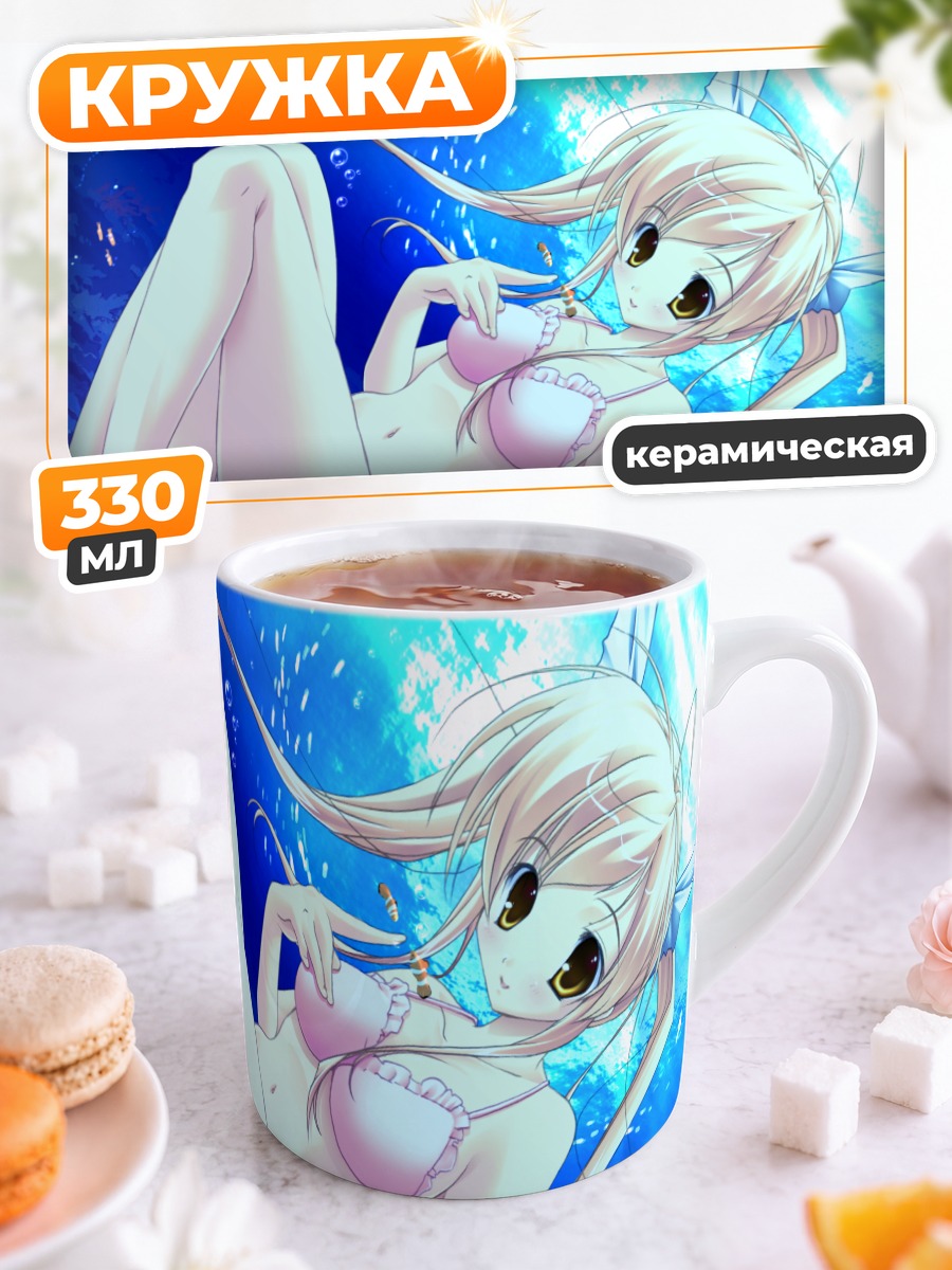 Кружка керамическая Мику Хацунэ в бикини