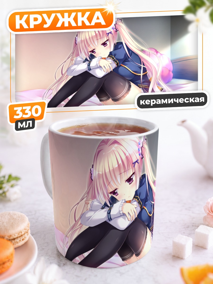 Кружка керамическая Мио Хиираги в комнате