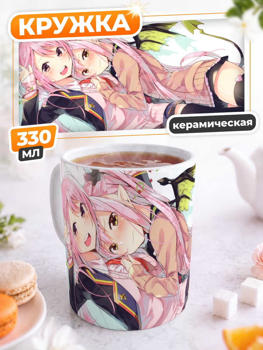 Кружка керамическая Девушки с катаной