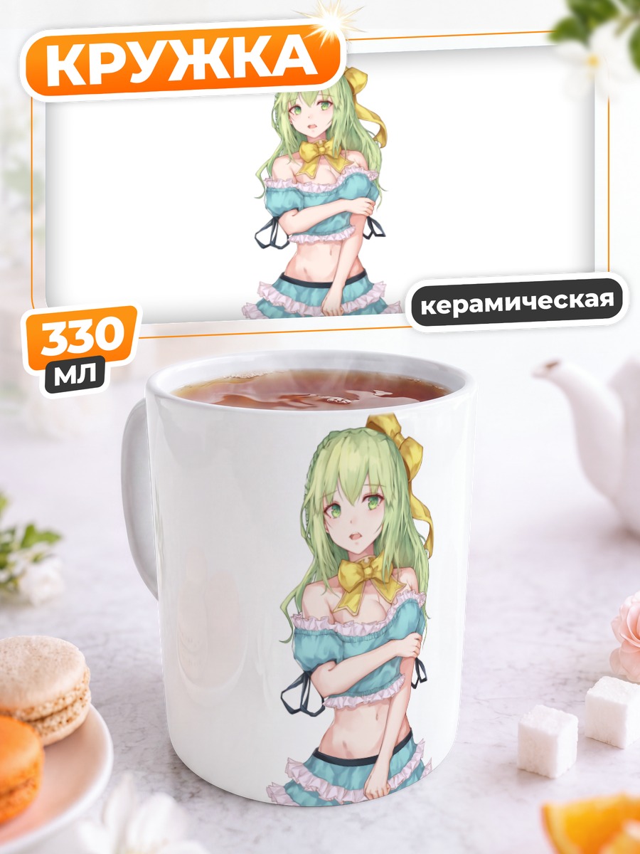 Кружка керамическая Мику Хацунэ в голубом