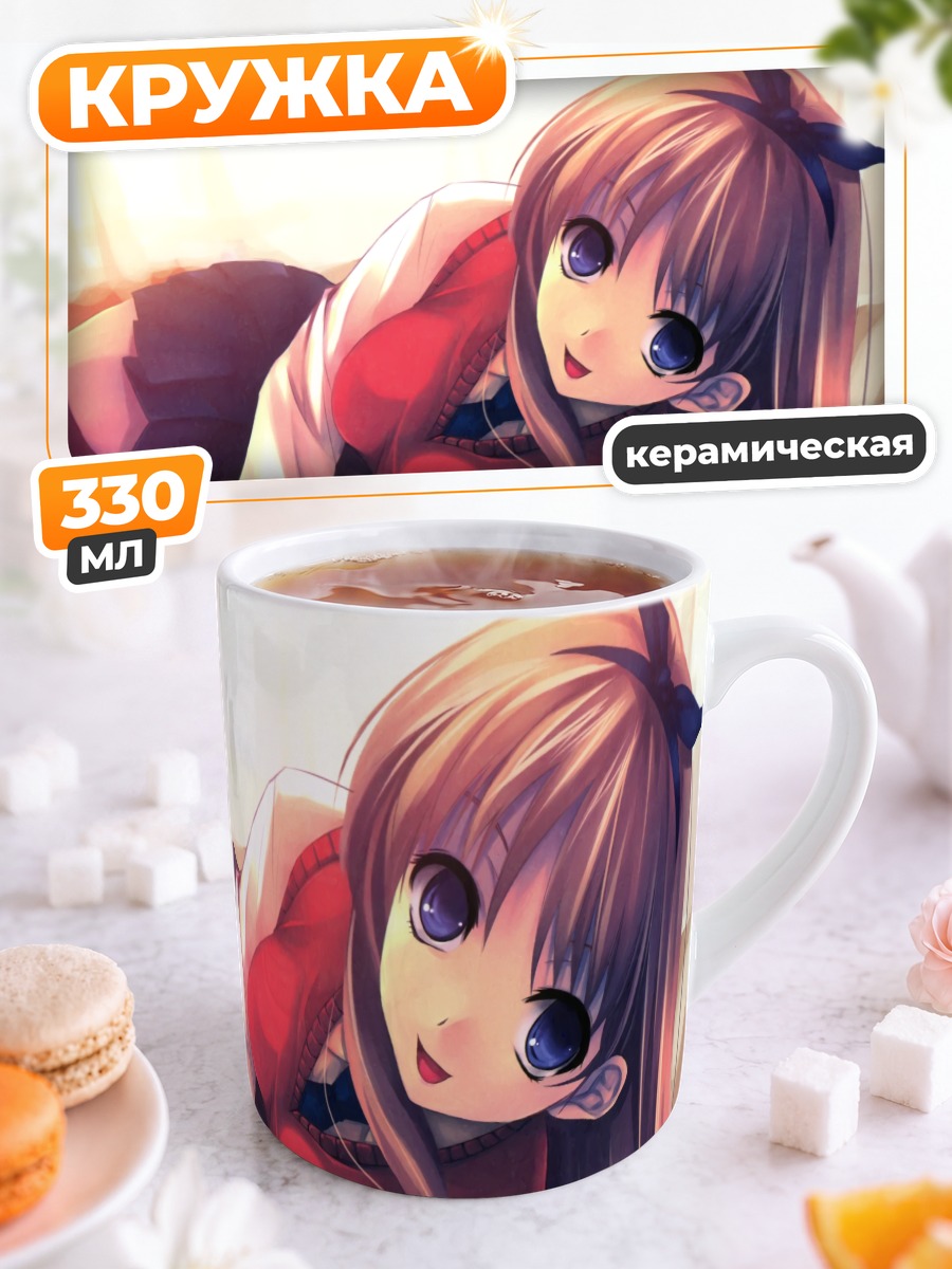 Кружка керамическая Канбан Мусуме в красном