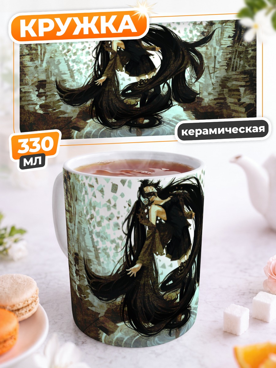 Кружка керамическая Мику Хацунэ в лесу
