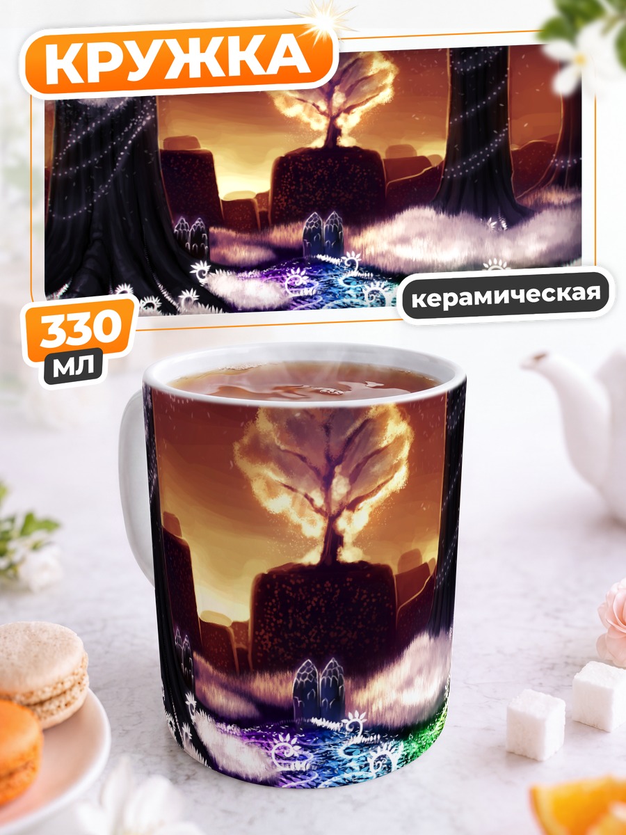 Кружка керамическая Марио в сказке