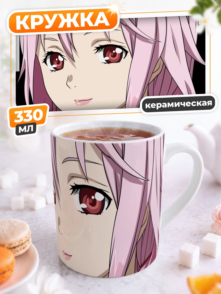Кружка керамическая Инори Юдзуриха