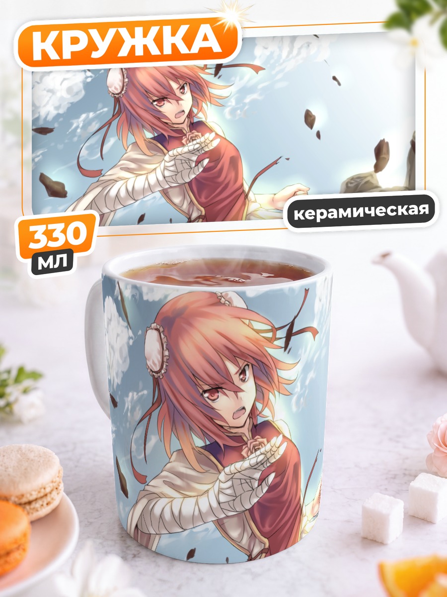 Кружка керамическая Ибараки Касэн в бою