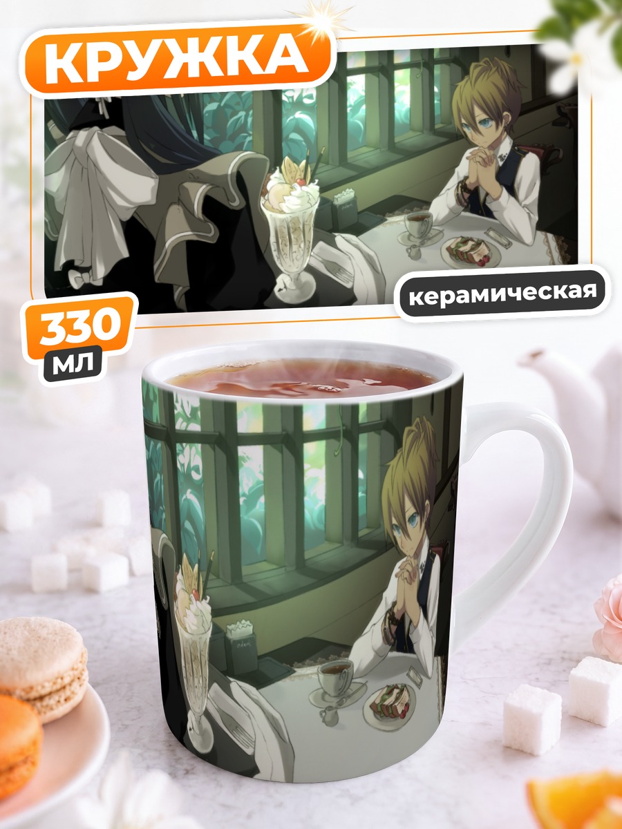Кружка керамическая Мику Хацунэ в кафе