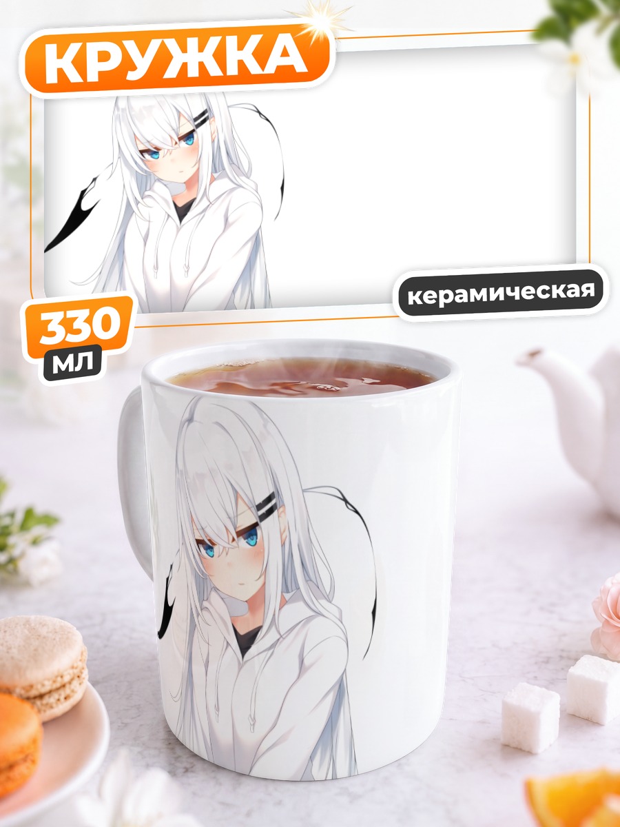 Кружка керамическая Ринго-тян в белом