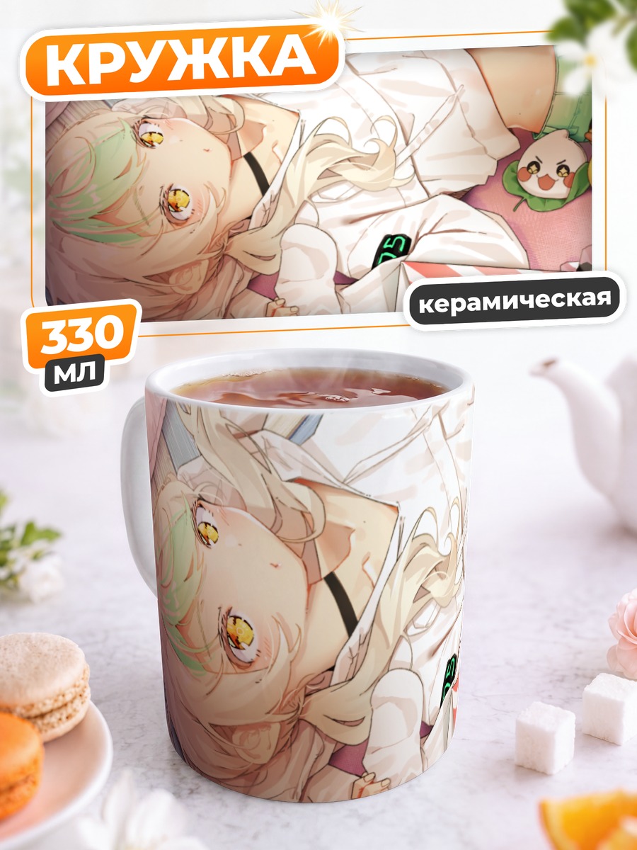Кружка керамическая Мику Хацунэ с уточкой