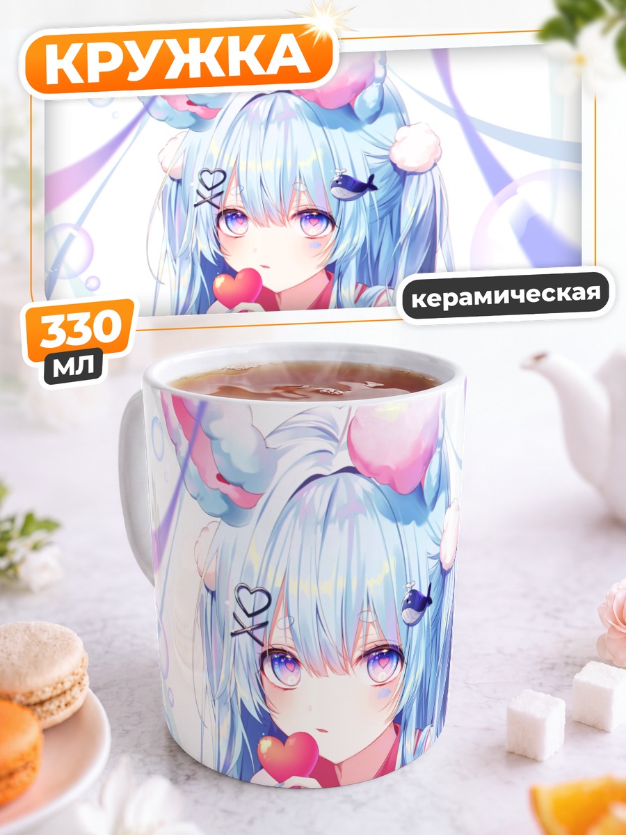 Кружка керамическая Мику Хацунэ зайка