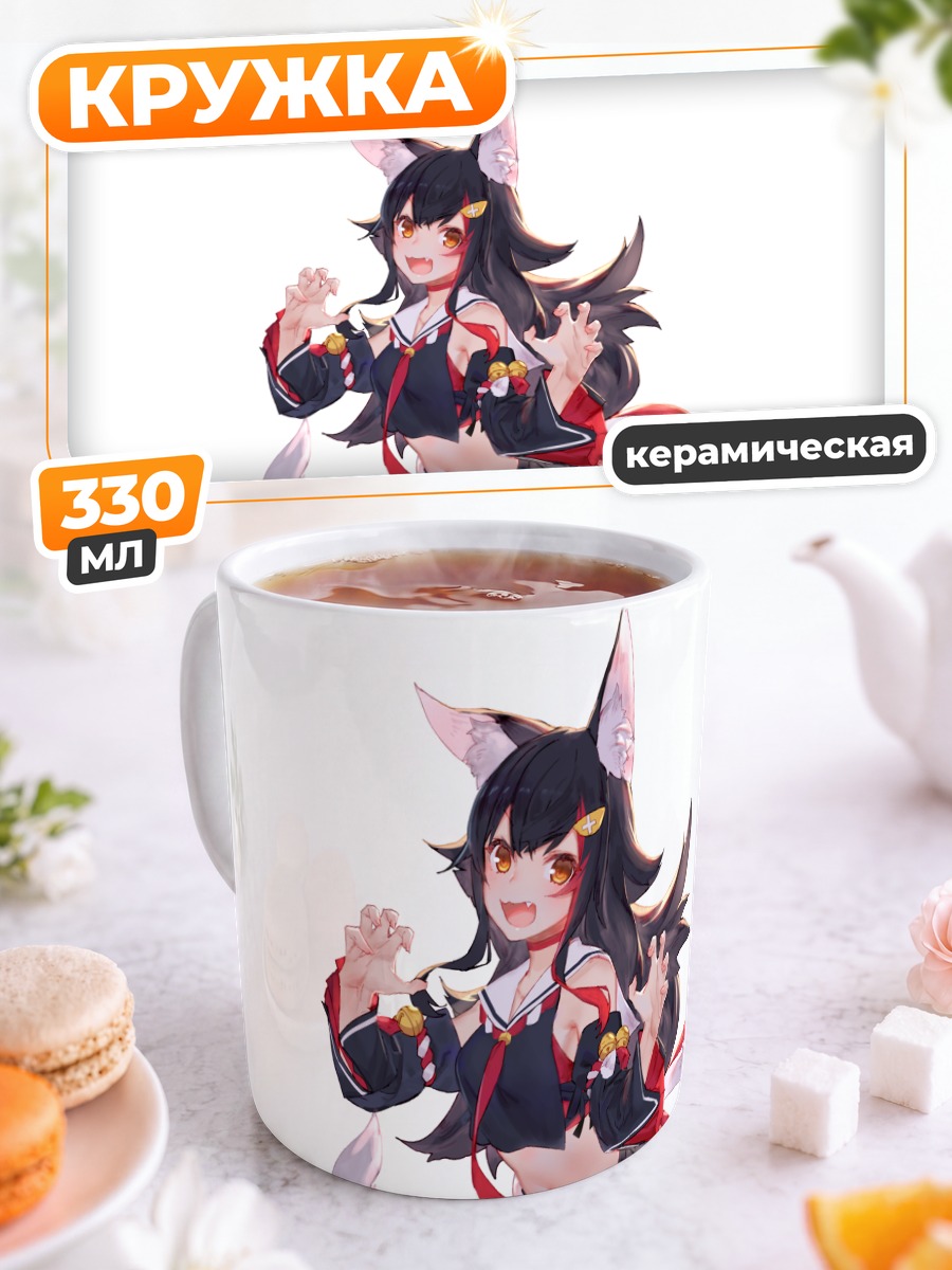 Кружка керамическая Мио Ооками в кимоно
