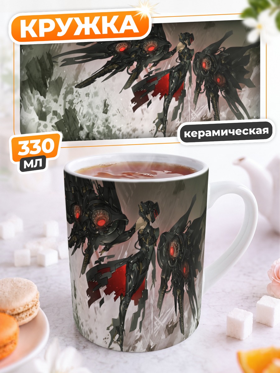 Кружка керамическая Меха-девушка с крыльями