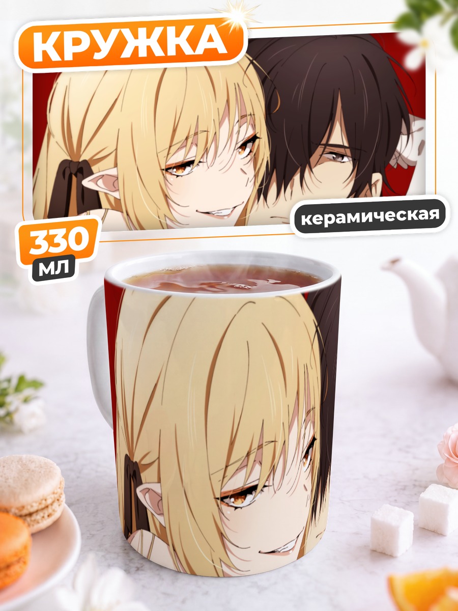 Кружка керамическая Шинобу и Арараги