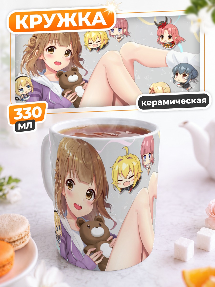 Кружка керамическая Сакура Хинасэ с мишкой
