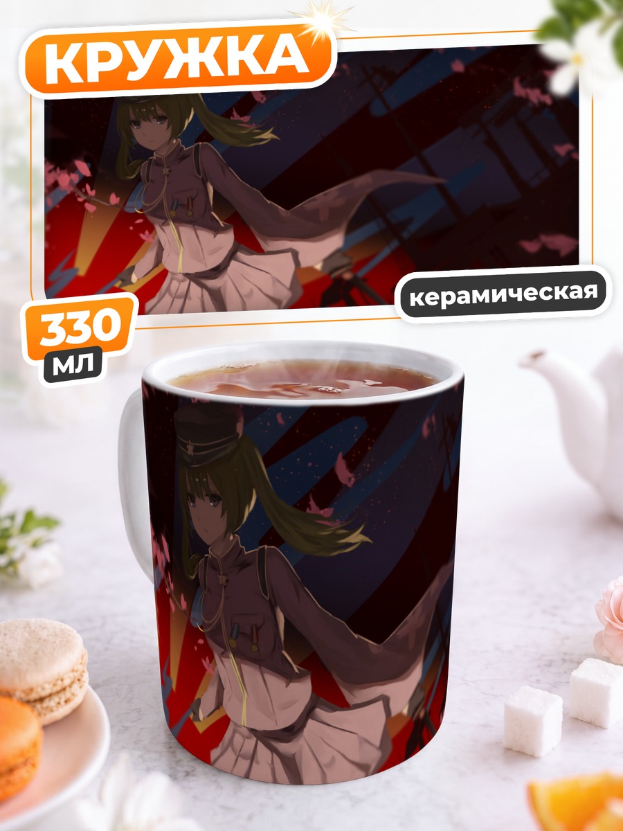 Кружка керамическая Мику Хацунэ в сакуре