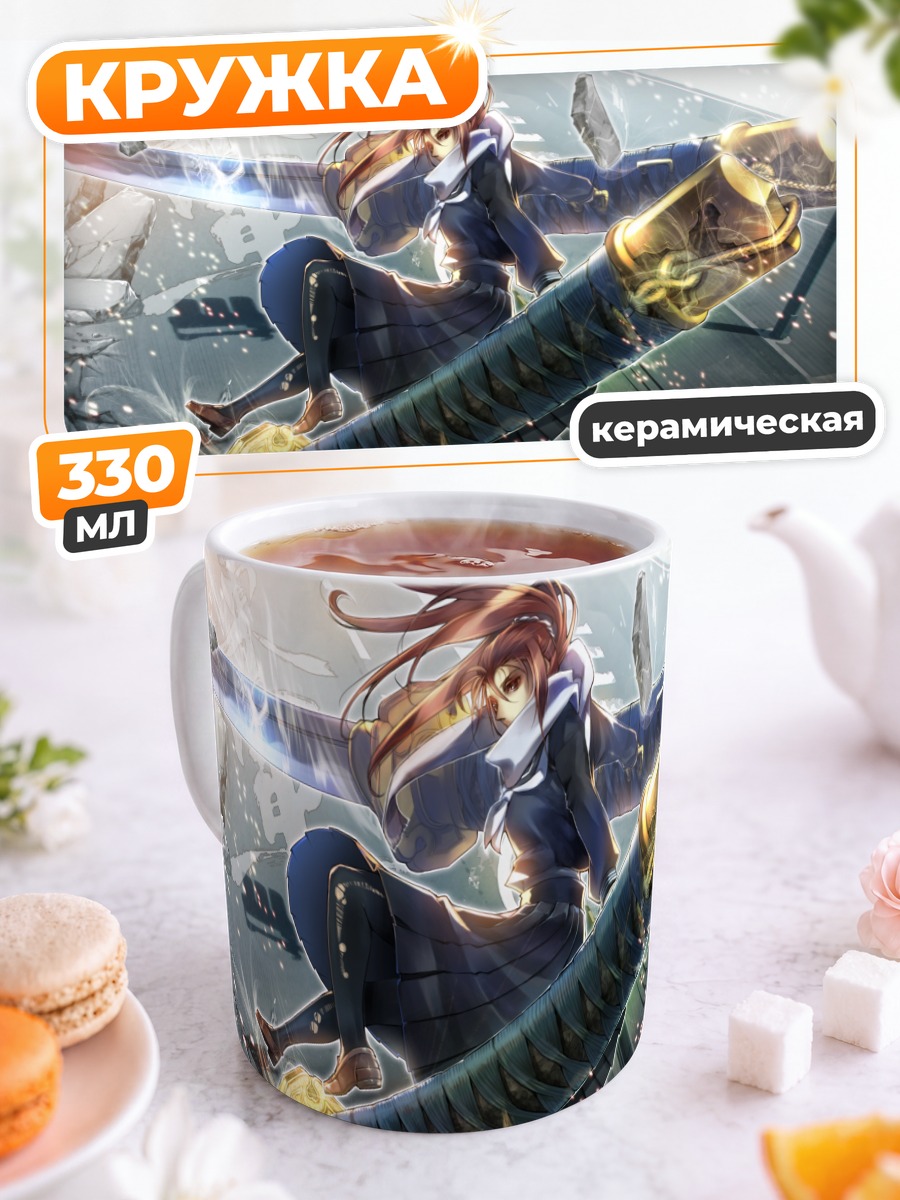 Кружка керамическая Девушка с катаной