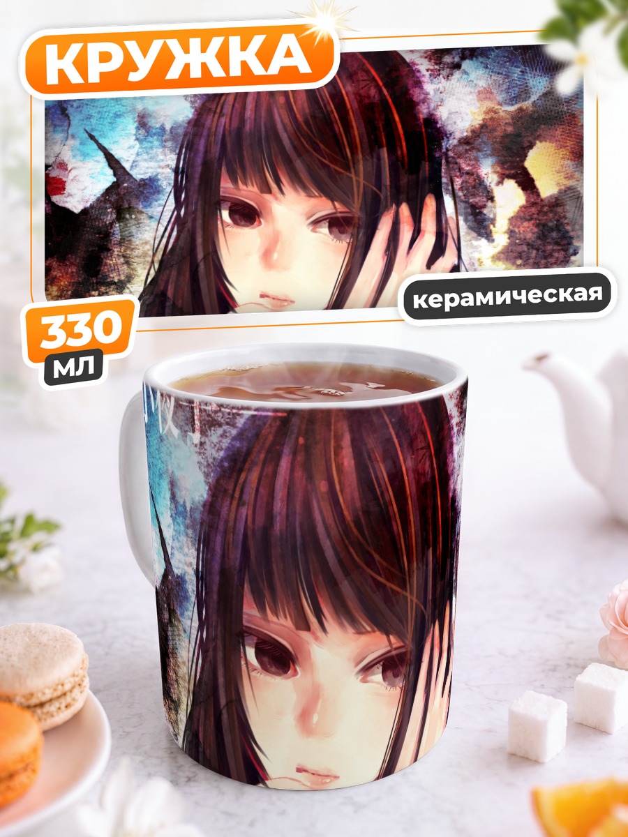Кружка керамическая Мику Хацунэ в красках