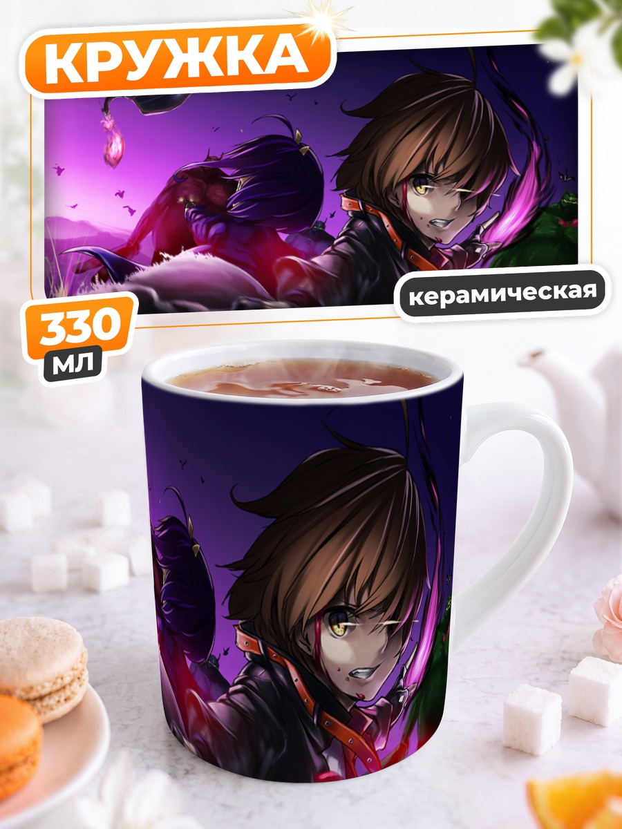Кружка керамическая Рикка Таканаши в бою