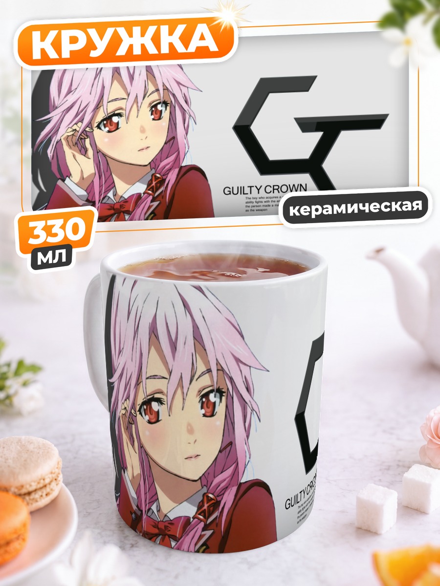Кружка керамическая Инори Юдзуриха