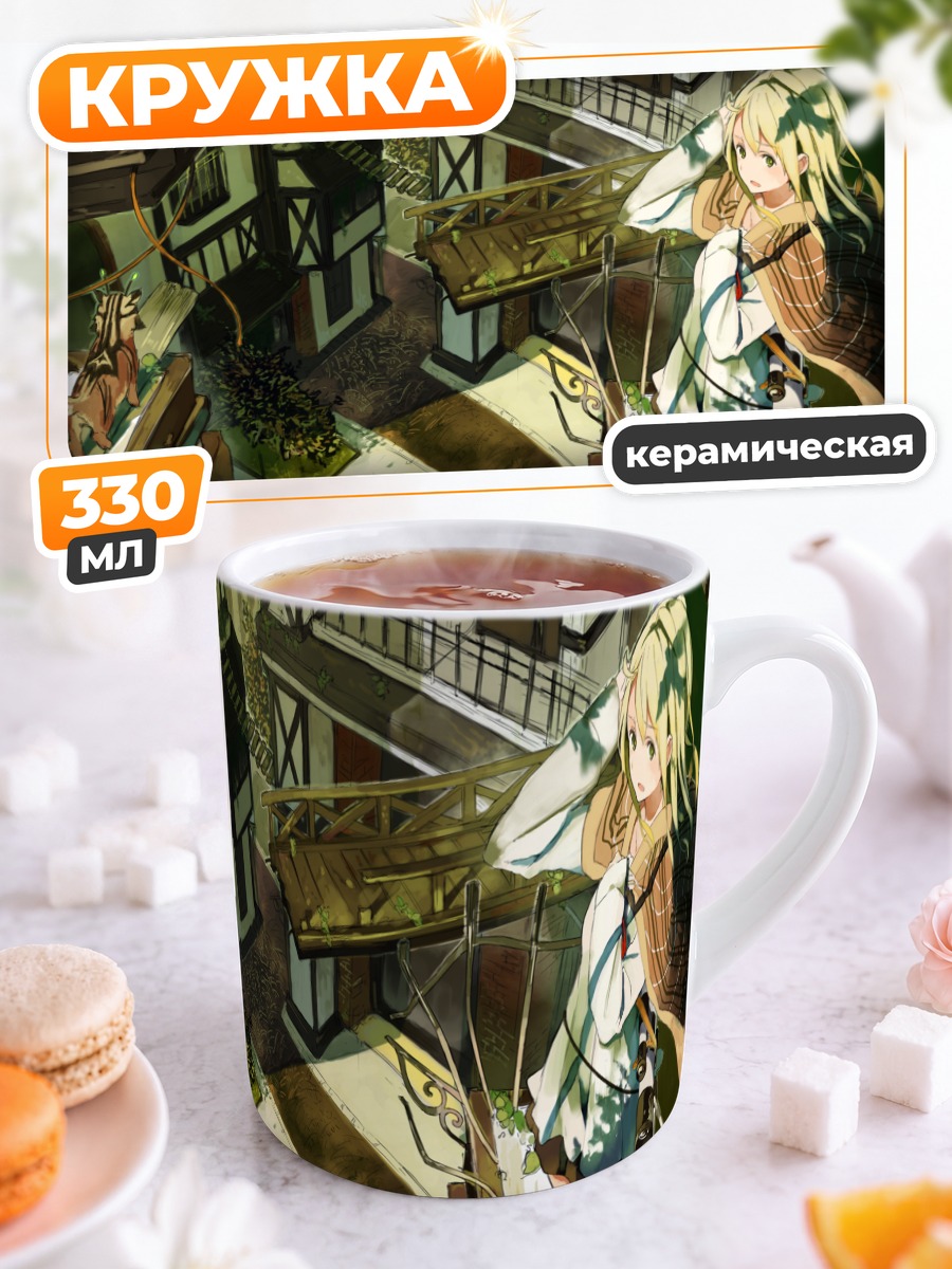 Кружка керамическая Блондинка с котом