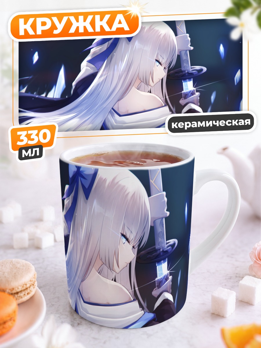Кружка керамическая Воин с мечом