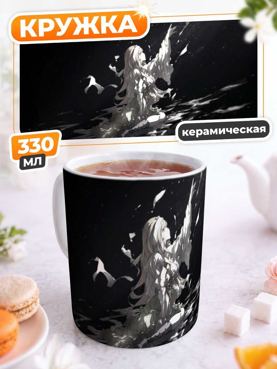 Кружка керамическая Мику Хацунэ в пустоте