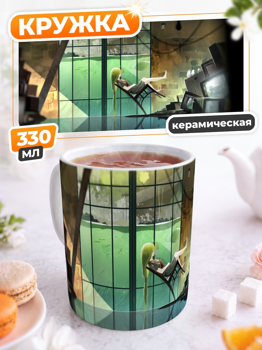 Кружка керамическая Мику Хацунэ в грёзах