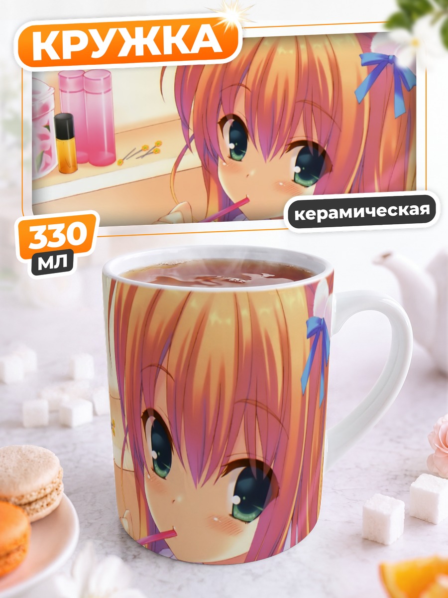 Кружка керамическая Мику Хацунэ в школе