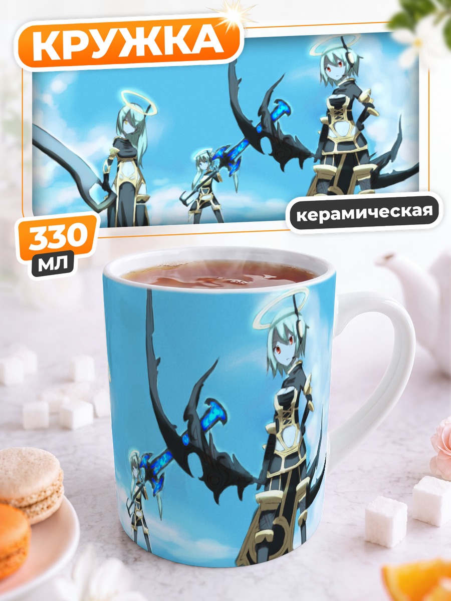 Кружка керамическая Герои Пиксив Фантазия