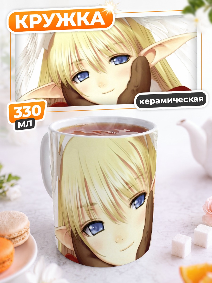 Кружка керамическая Элвинг в Санте