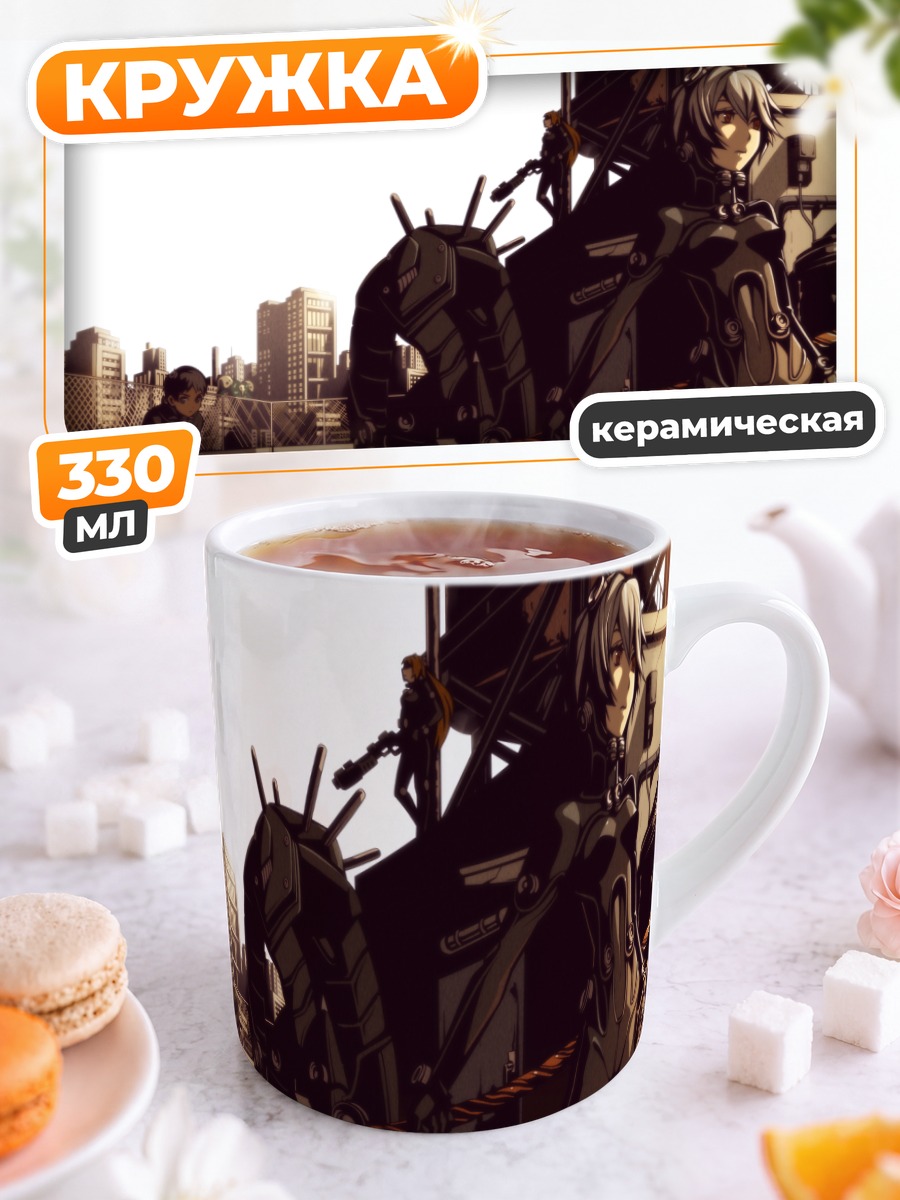 Кружка керамическая Рей Аянами в Ганце