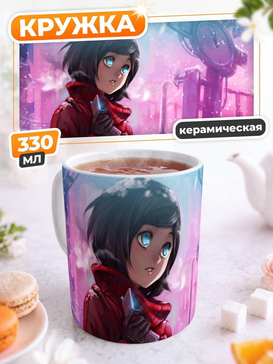 Кружка керамическая Девушка в снегу