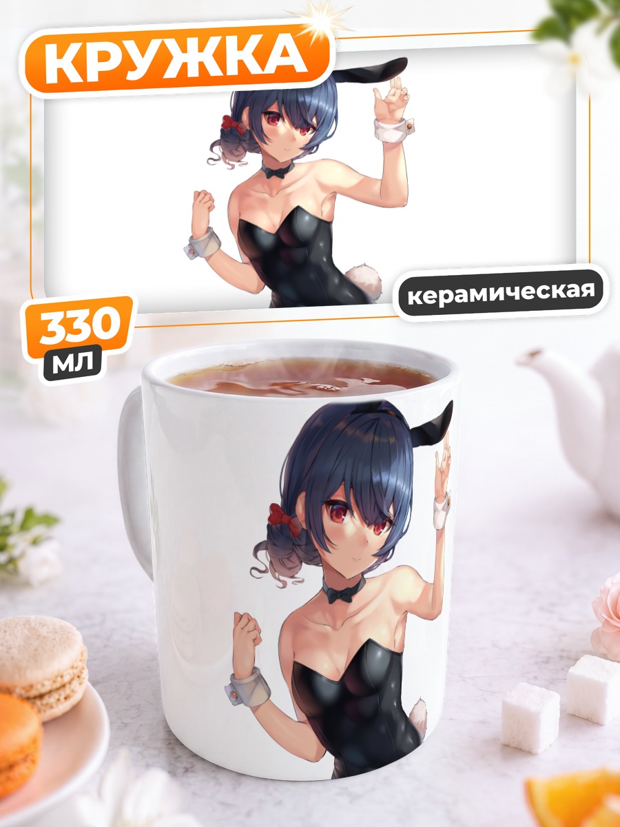Кружка керамическая Ринзэ Морино зайка
