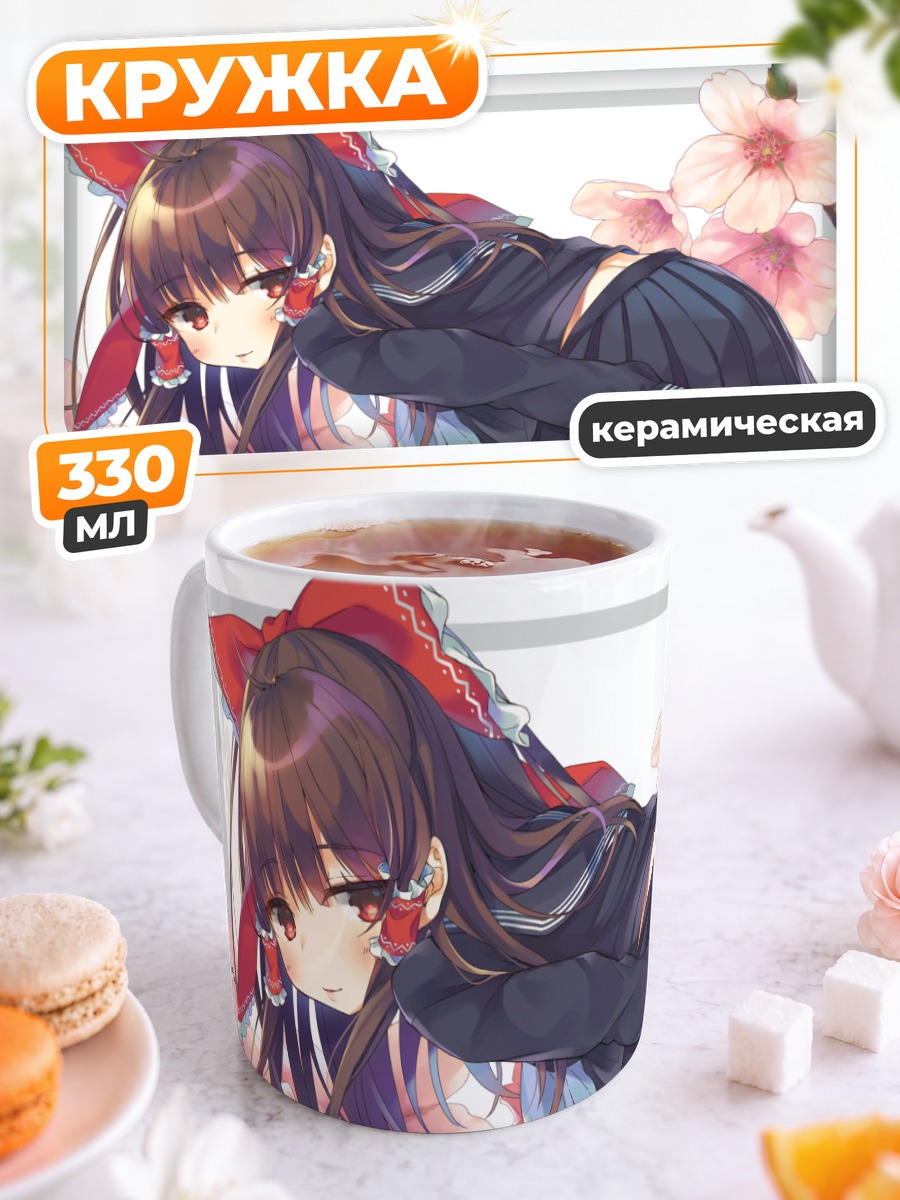 Кружка керамическая Рейму Хакурей в сакуре