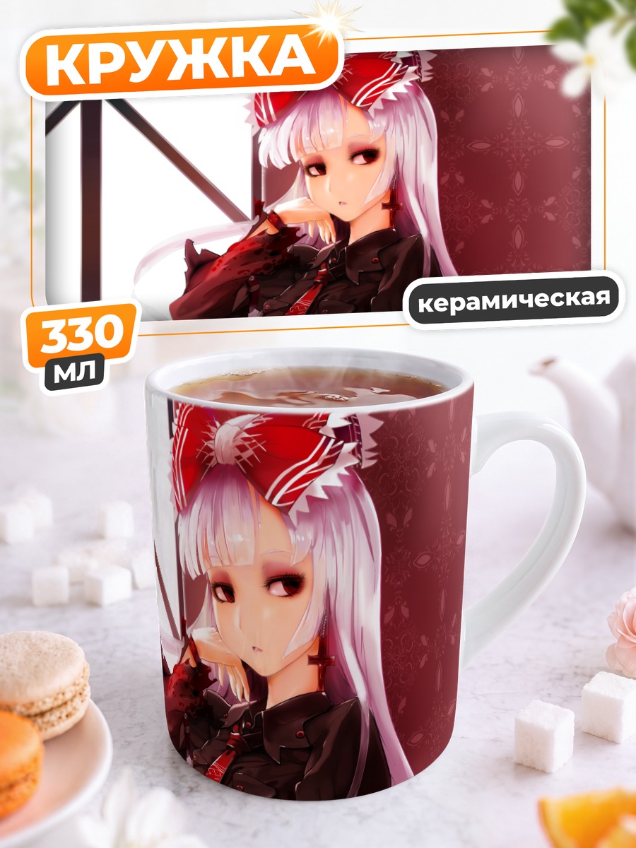 Кружка керамическая Моко Моку в красном