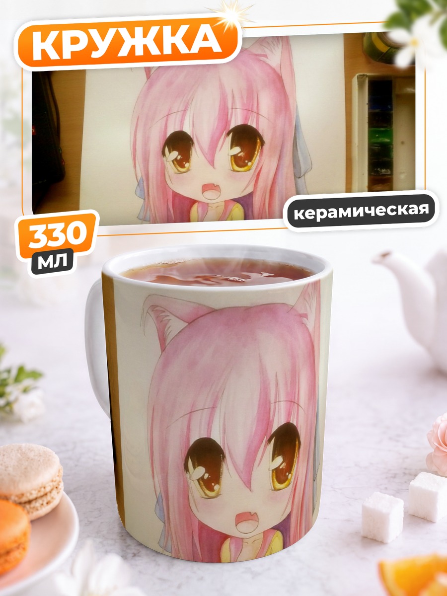 Кружка керамическая Шиа Флэтпадди