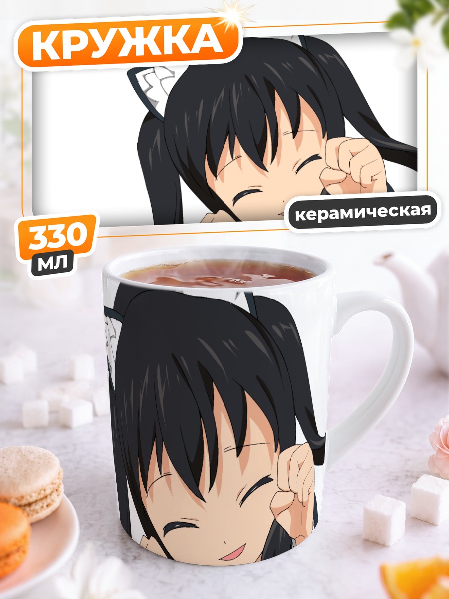 Кружка керамическая Адзуса Накано в ушках