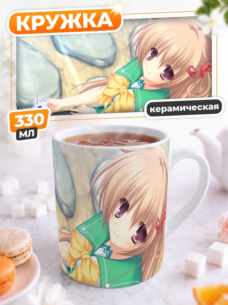 Кружка керамическая Мисаки Рюдо с котиком