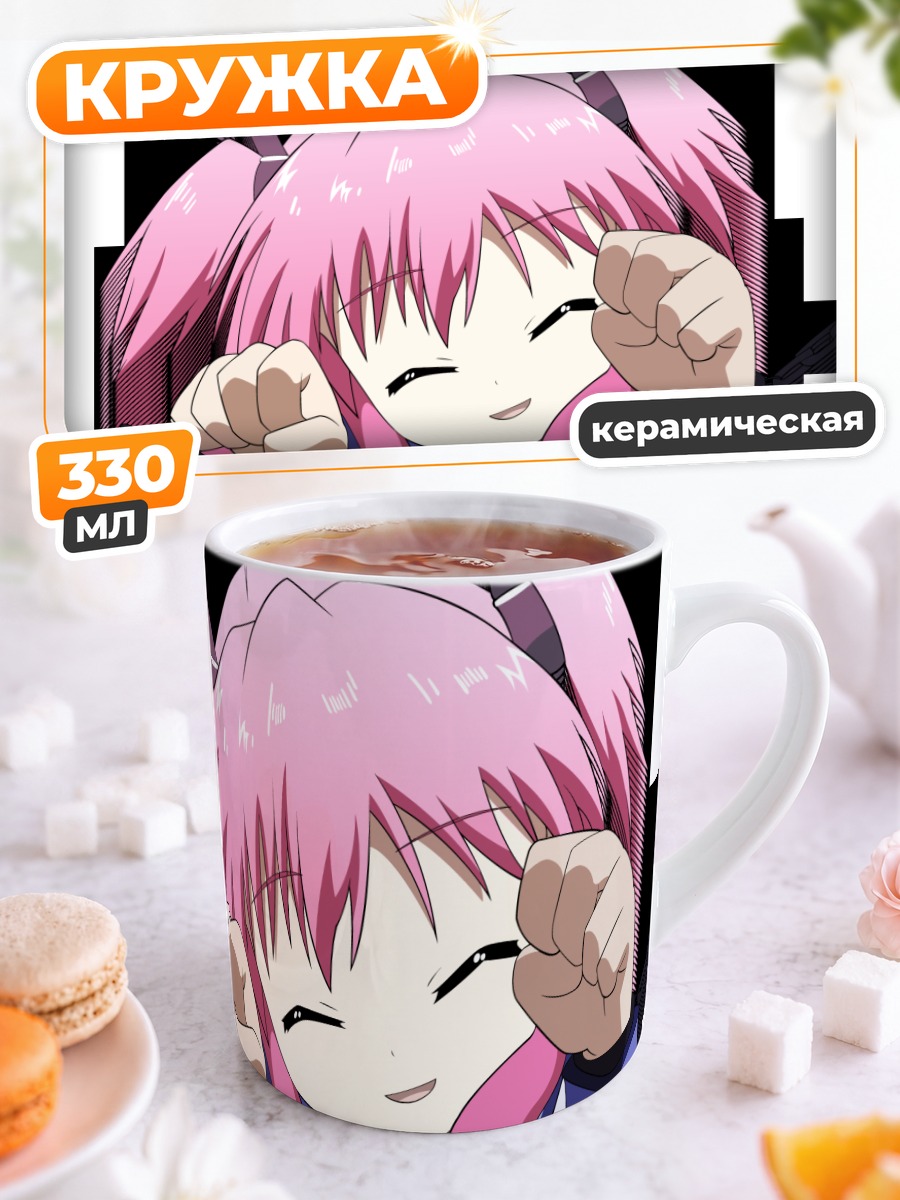 Кружка керамическая Юи из Angel Beats!