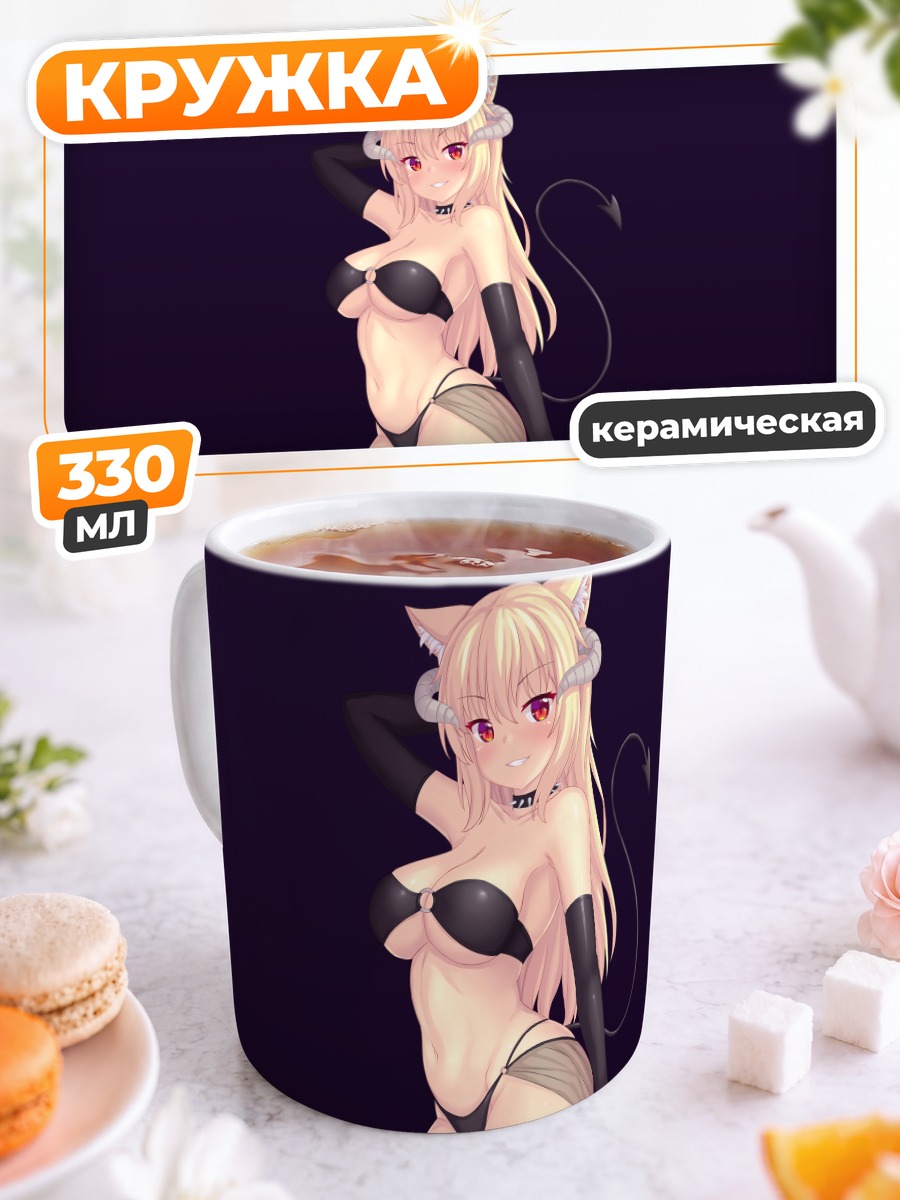 Кружка керамическая Тиффи в наушниках