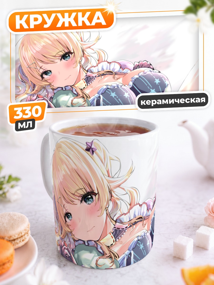 Кружка керамическая Мегуру Хачимия в платье