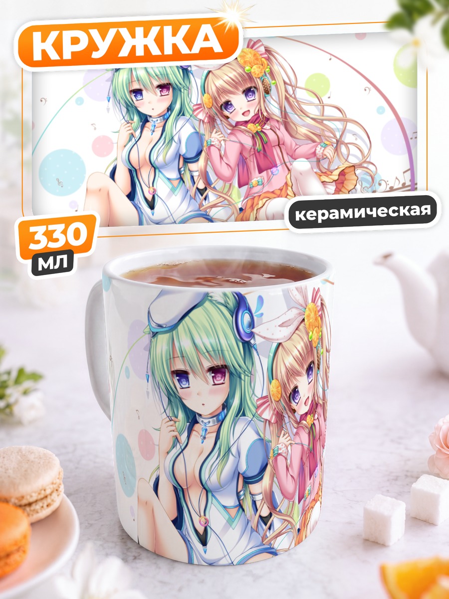 Кружка керамическая Мику Хацунэ и подруга