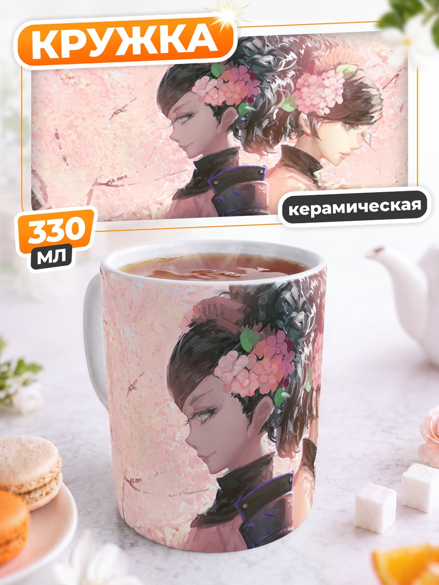 Кружка керамическая Момохиме в сакуре